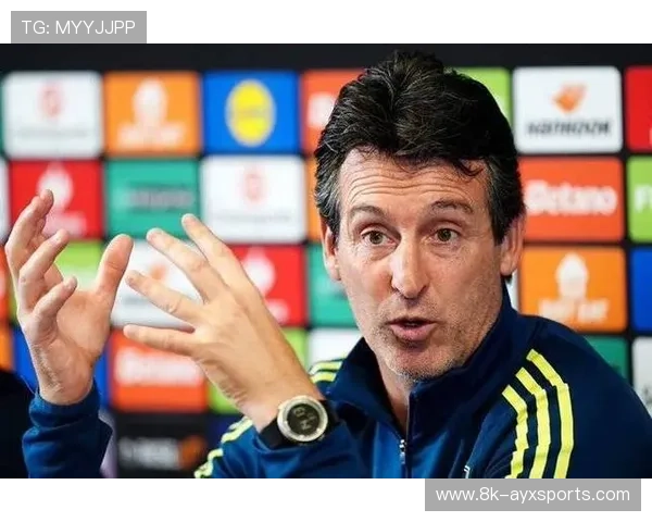 维拉主场稳健性解析：埃梅里体系如何锻造联赛第三战力